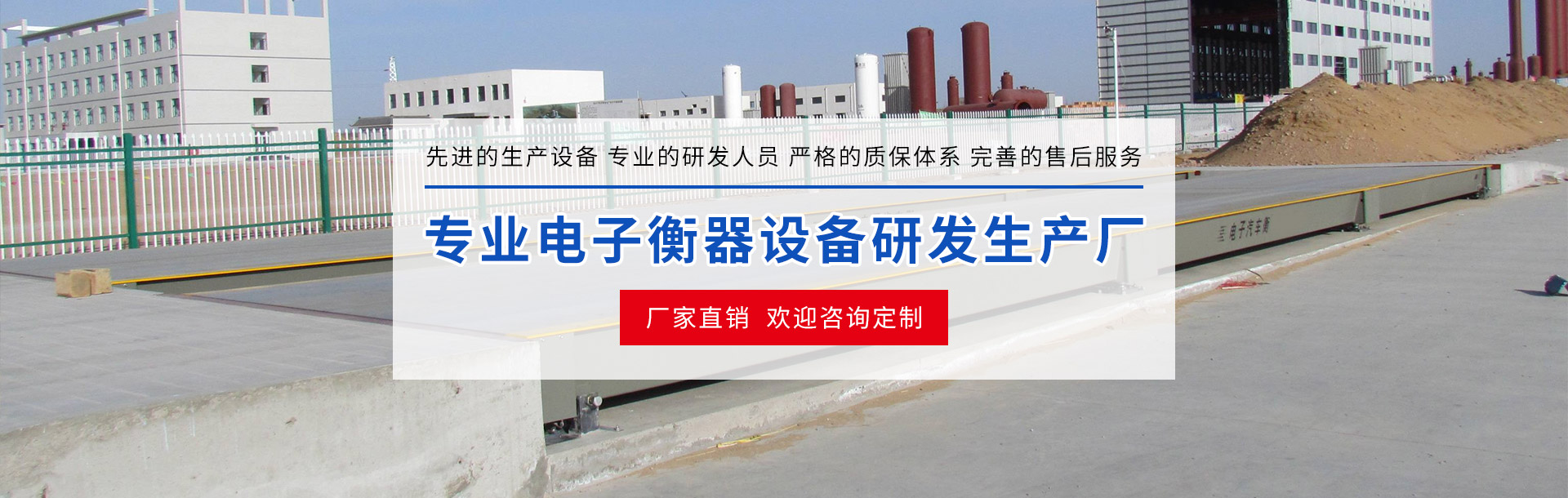 ���_�¸�������޹�˾